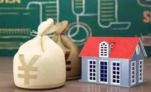牡丹江支付宝公积金提取多久到账（支付宝里公积金提取多久到账）